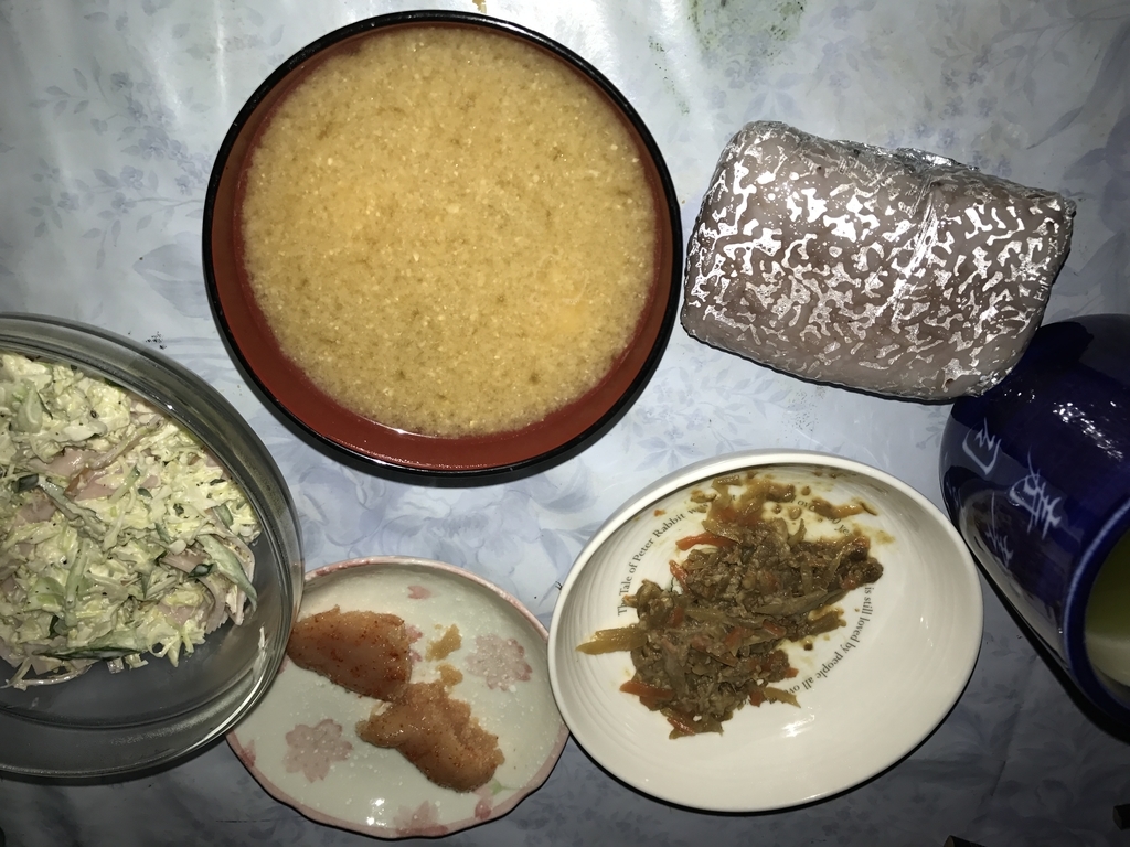 f:id:ita201:20181112123645j:plain