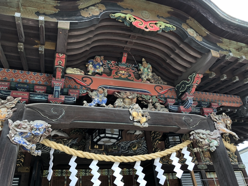 f:id:ita2ita2:20180821203624j:plain