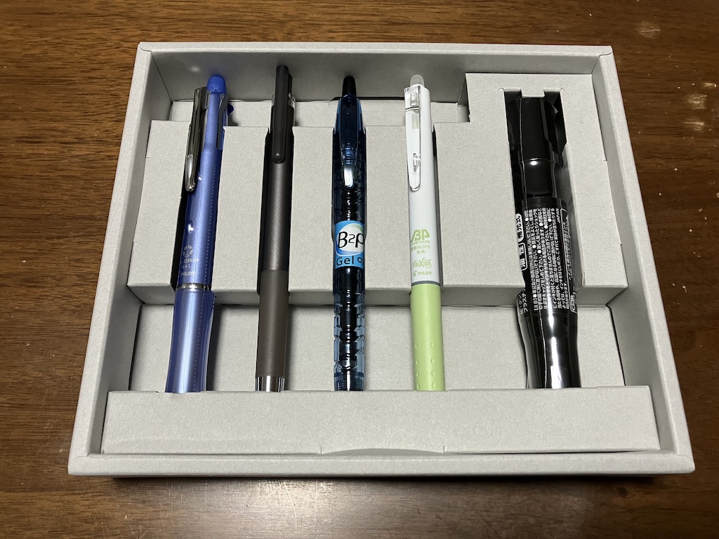 株主優待をリスク0でゲットしよう！「パイロット (7846