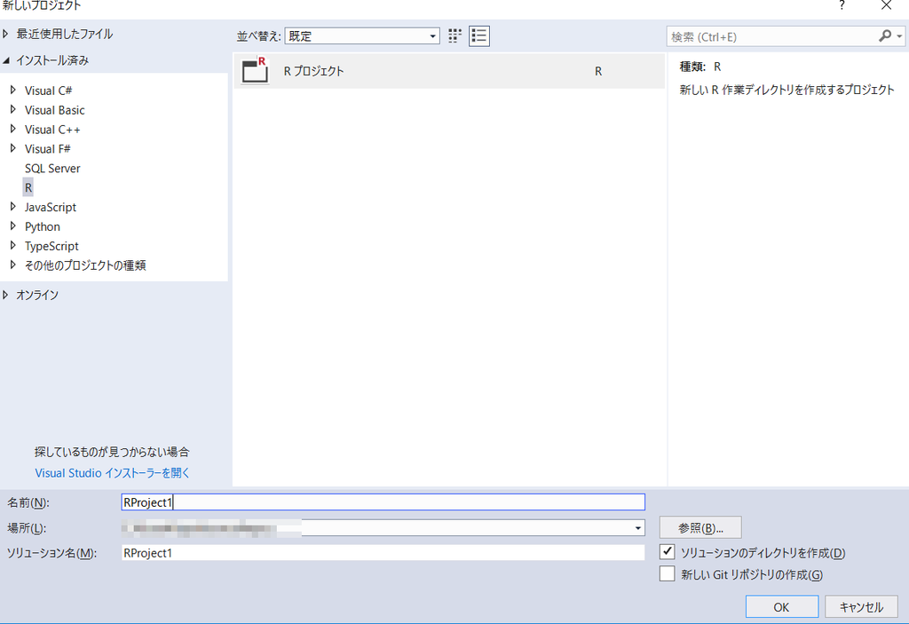 f:id:ita_87:20190103000637p:plain f:id:ita_87:20190103000637p:plain