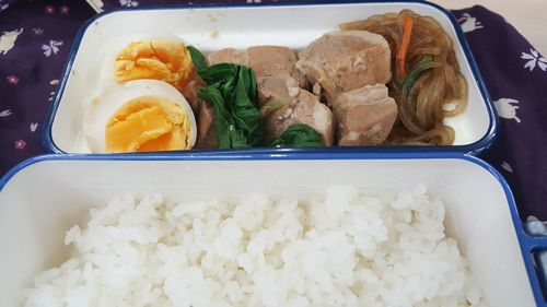 f:id:ita_87:20190121120822j:plain f:id:ita_87:20190121120822j:plain