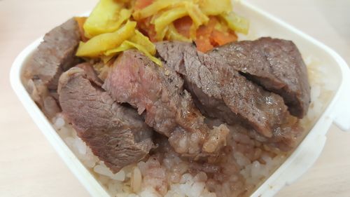 f:id:ita_87:20190129171345j:plain f:id:ita_87:20190129171345j:plain