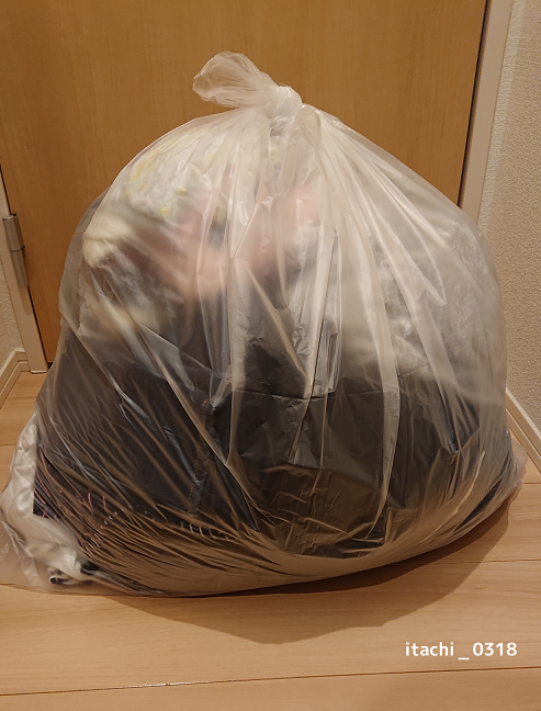 f:id:itachi_0318:20210111165016p:plain