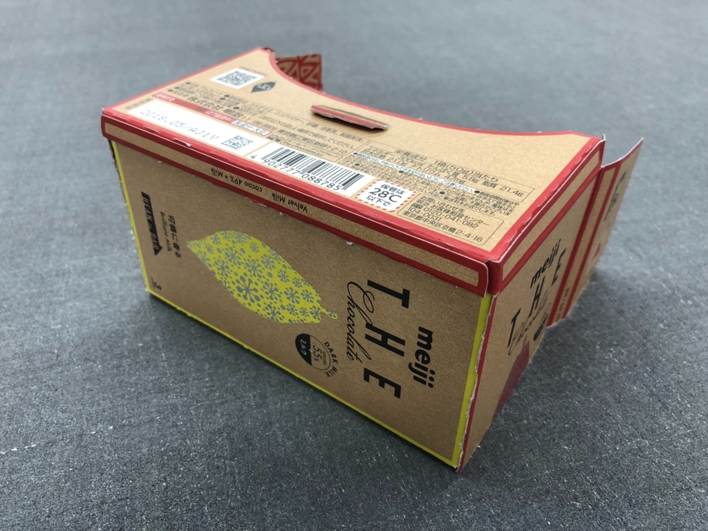 f:id:itachinx:20180210180229j:plain f:id:itachinx:20180210180229j:plain