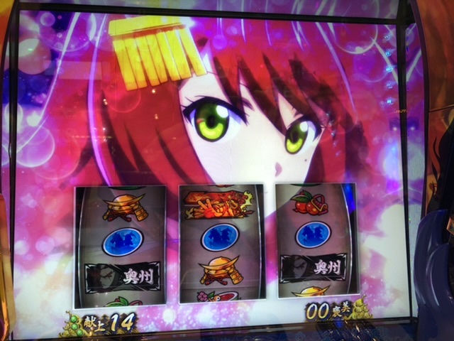 f:id:itadakiblog:20210418235938j:plain