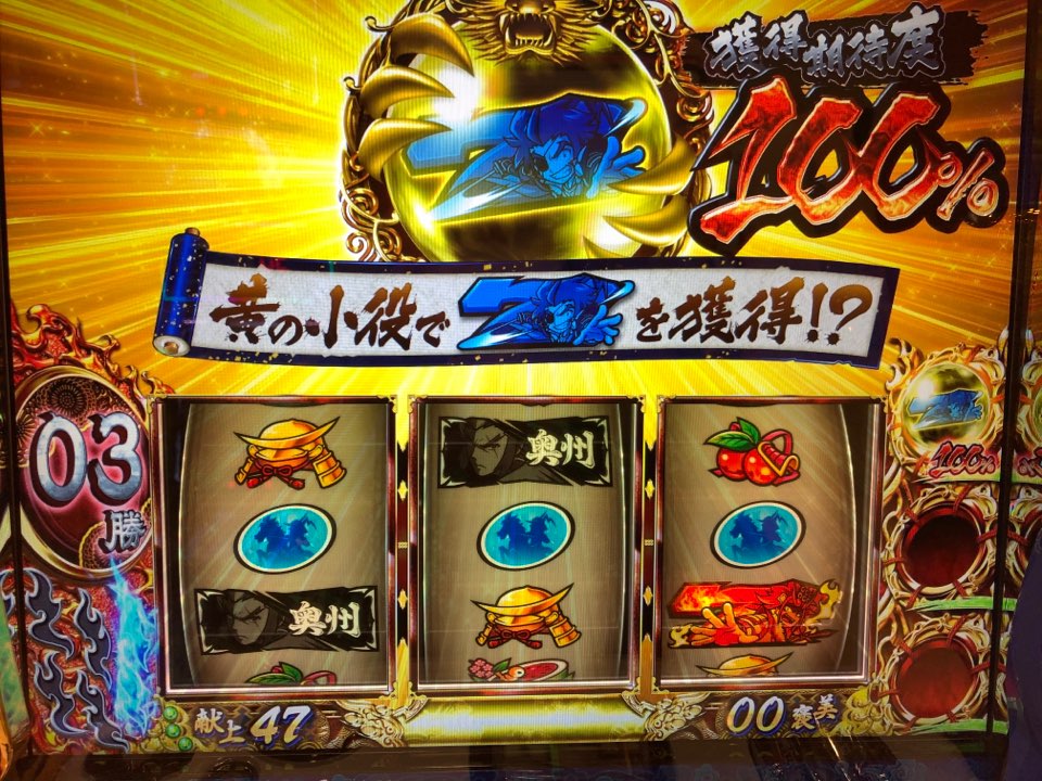 f:id:itadakiblog:20210519200749j:plain