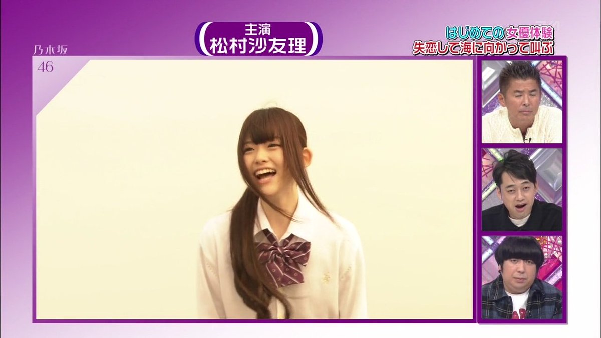 f:id:itagaki0827:20190827010336j:plain f:id:itagaki0827:20190827010336j:plain