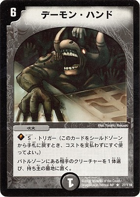 f:id:itagaki0827:20190827020340j:plain f:id:itagaki0827:20190827020340j:plain