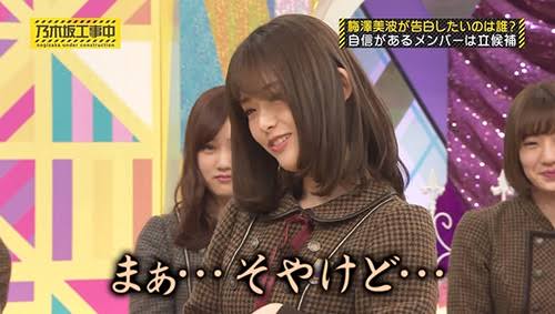 f:id:itagaki0827:20190827020714j:plain f:id:itagaki0827:20190827020714j:plain