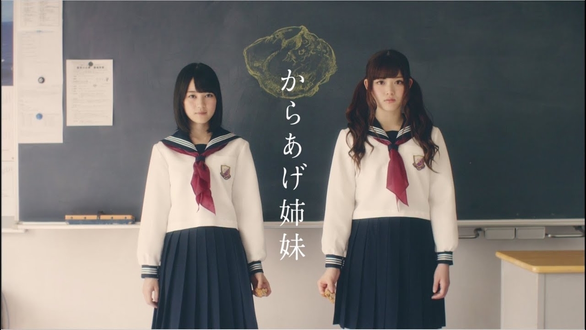 f:id:itagaki0827:20190827024946j:plain f:id:itagaki0827:20190827024946j:plain