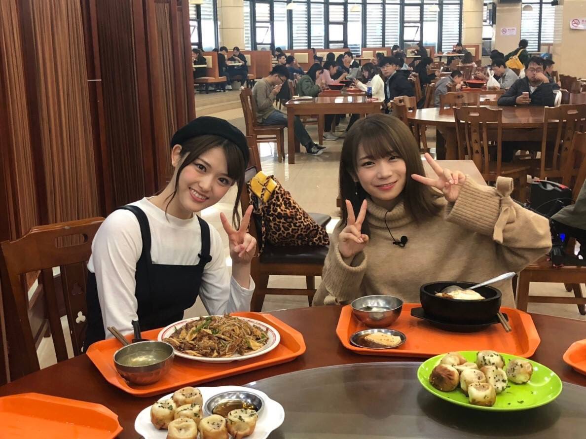 f:id:itagaki0827:20190827030918j:plain f:id:itagaki0827:20190827030918j:plain