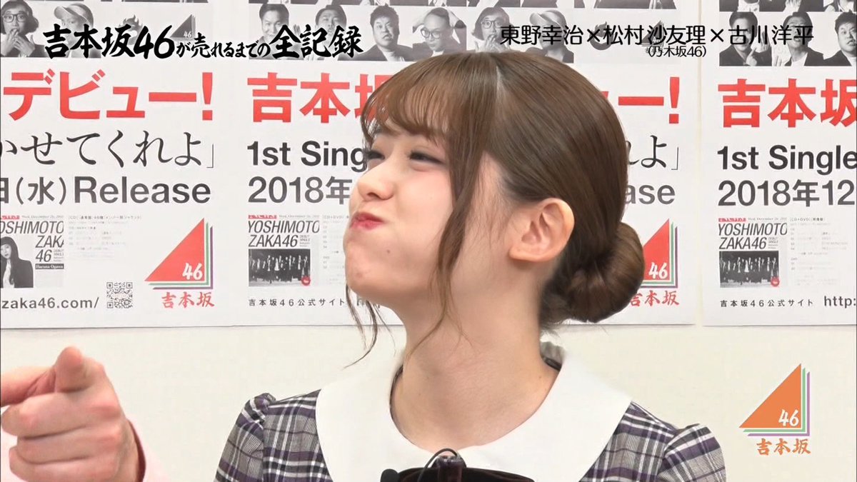 f:id:itagaki0827:20190827043737j:plain f:id:itagaki0827:20190827043737j:plain