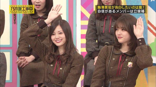 f:id:itagaki0827:20190827044218j:plain f:id:itagaki0827:20190827044218j:plain