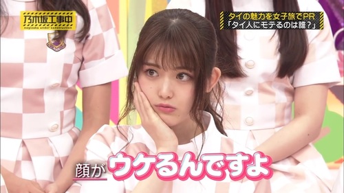 f:id:itagaki0827:20190827044322j:plain f:id:itagaki0827:20190827044322j:plain