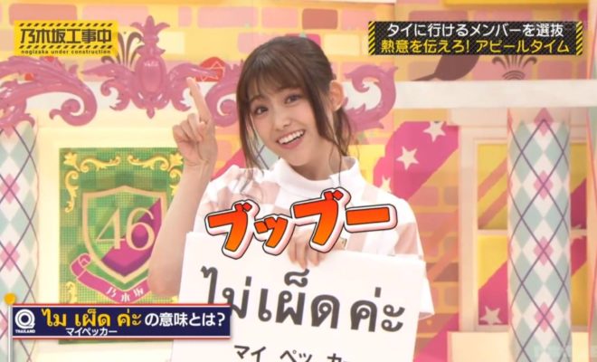 f:id:itagaki0827:20190827044341j:plain f:id:itagaki0827:20190827044341j:plain