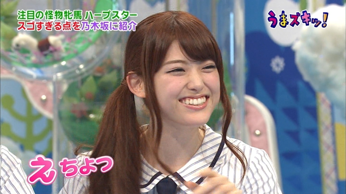 f:id:itagaki0827:20190827044424j:plain f:id:itagaki0827:20190827044424j:plain