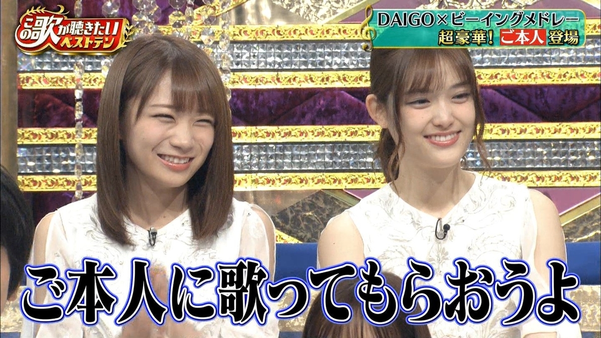 f:id:itagaki0827:20190827044606j:plain f:id:itagaki0827:20190827044606j:plain