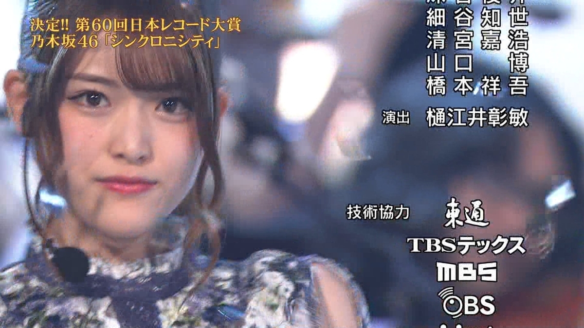 f:id:itagaki0827:20190827044649j:plain f:id:itagaki0827:20190827044649j:plain