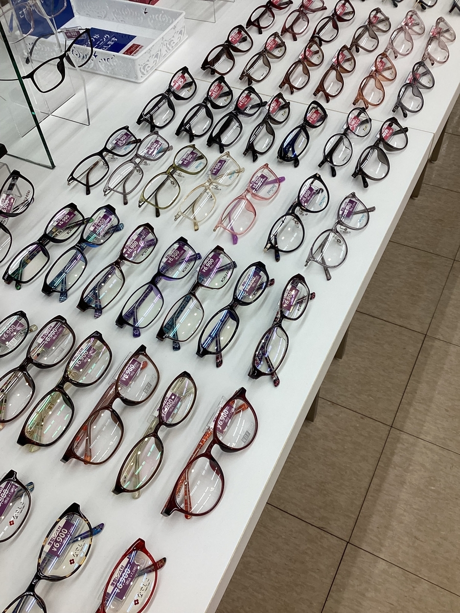 イタガキのお求めやすいバリューセット//フォリオ大泉店 - 【新公式