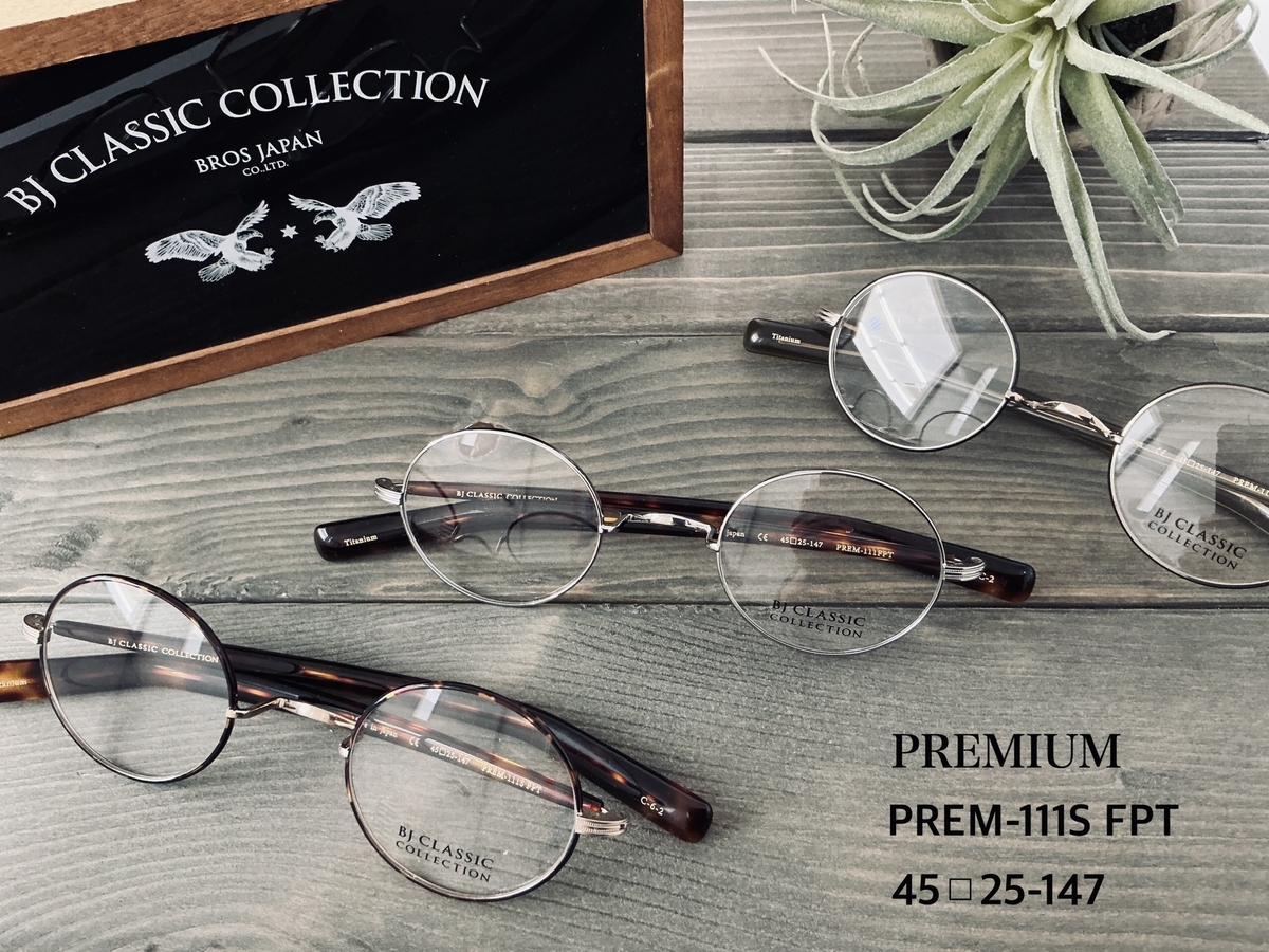 BJ CLASSIC COLLECTION』「一山」//太田本店 - 【新公式ブログ】メガネ