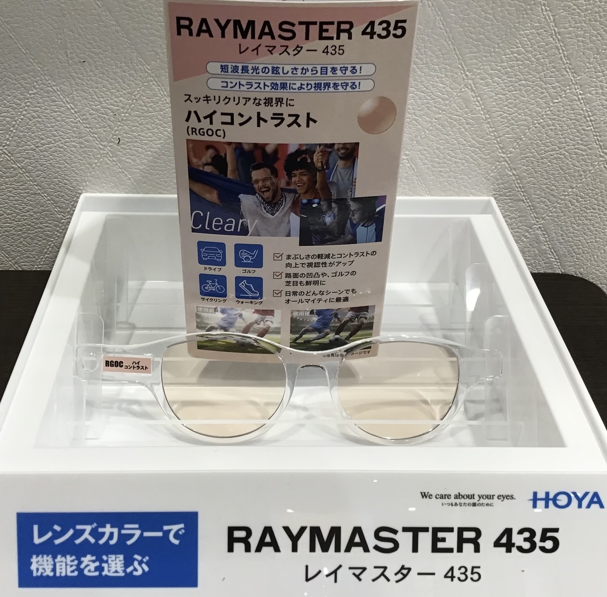 20260328180540.jpg
