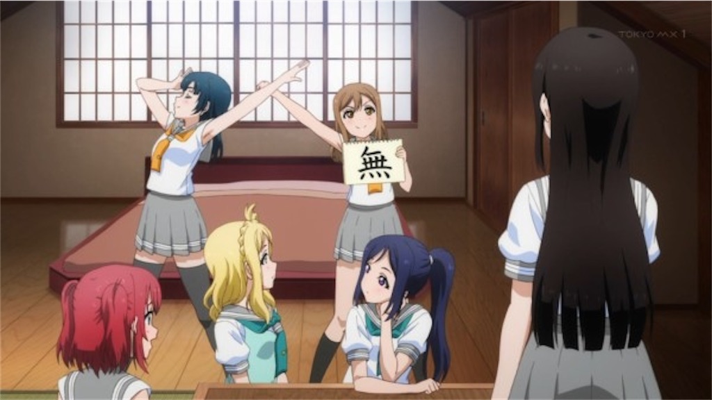 f:id:itakana777:20221107213734j:image f:id:itakana777:20221107213734j:image