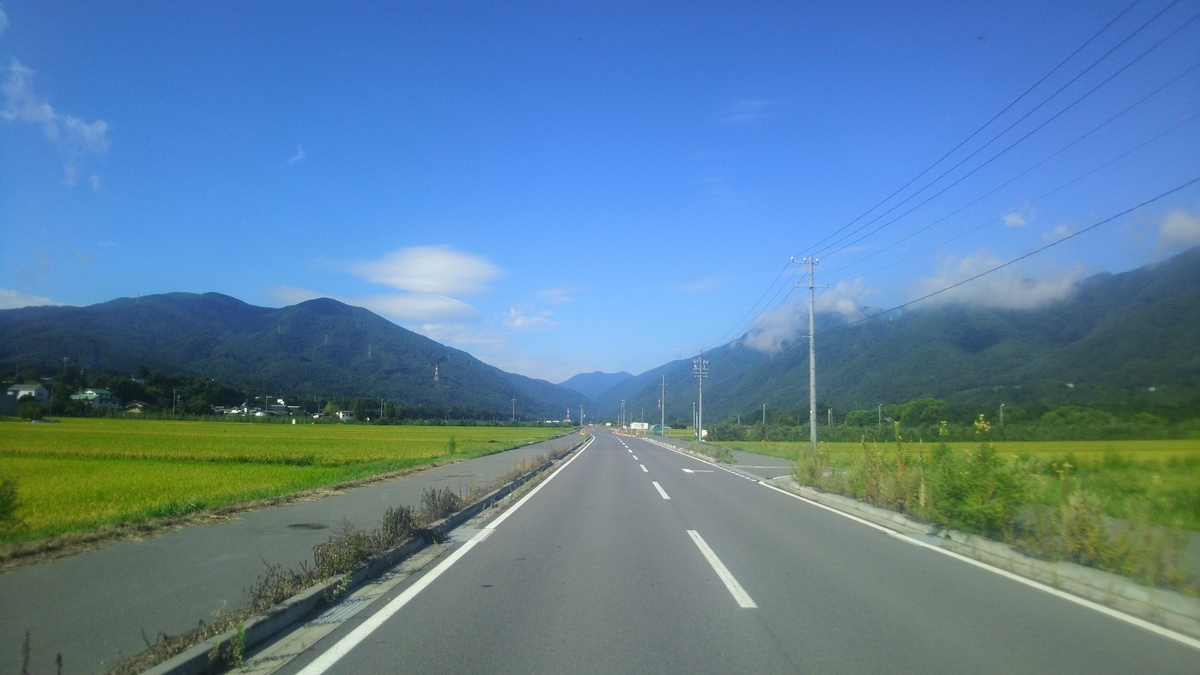 f:id:itaki2100:20190831080651j:plain f:id:itaki2100:20190831080651j:plain