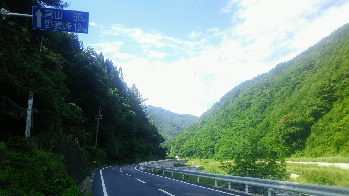 f:id:itaki2100:20190831091723j:plain f:id:itaki2100:20190831091723j:plain