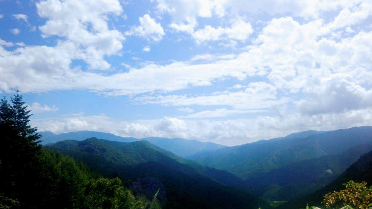 f:id:itaki2100:20190831100033j:plain f:id:itaki2100:20190831100033j:plain
