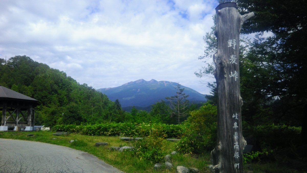 f:id:itaki2100:20190831100136j:plain f:id:itaki2100:20190831100136j:plain