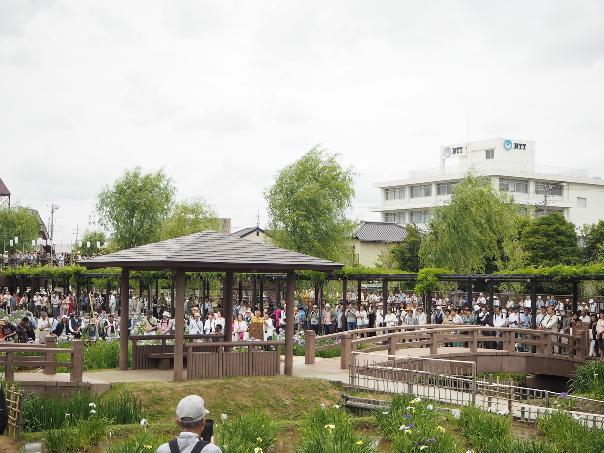 f:id:itako-chiikiokoshi2018:20190607084858j:plain f:id:itako-chiikiokoshi2018:20190607084858j:plain