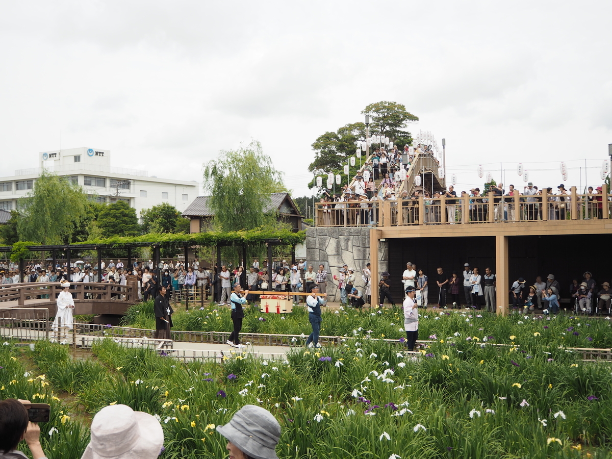f:id:itako-chiikiokoshi2018:20190607085600j:plain f:id:itako-chiikiokoshi2018:20190607085600j:plain