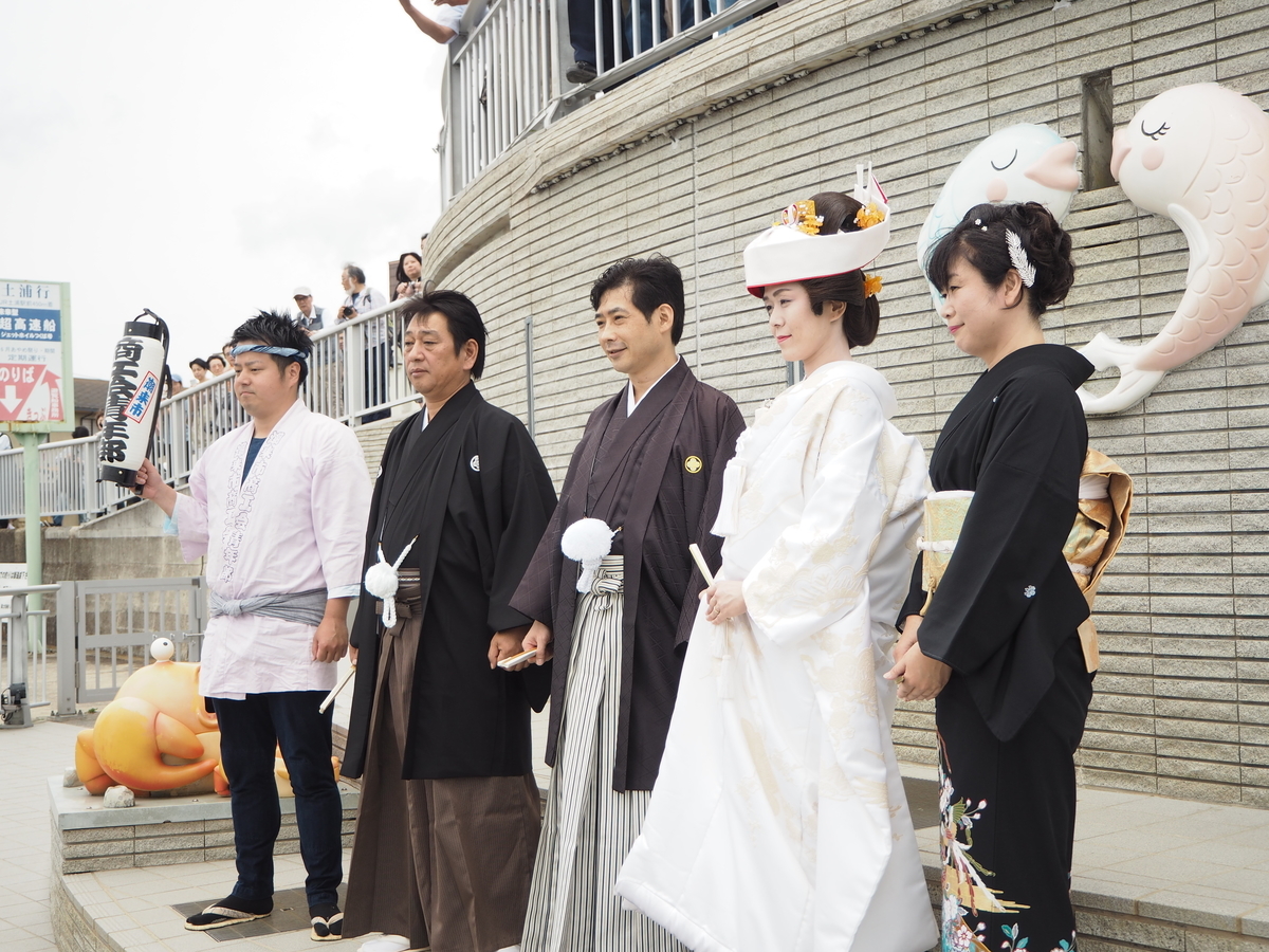 f:id:itako-chiikiokoshi2018:20190607115629j:plain f:id:itako-chiikiokoshi2018:20190607115629j:plain