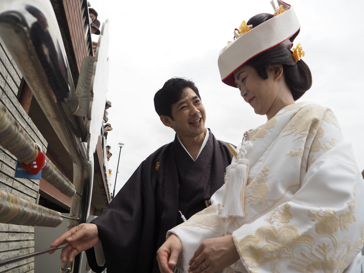 f:id:itako-chiikiokoshi2018:20190607115910j:plain f:id:itako-chiikiokoshi2018:20190607115910j:plain