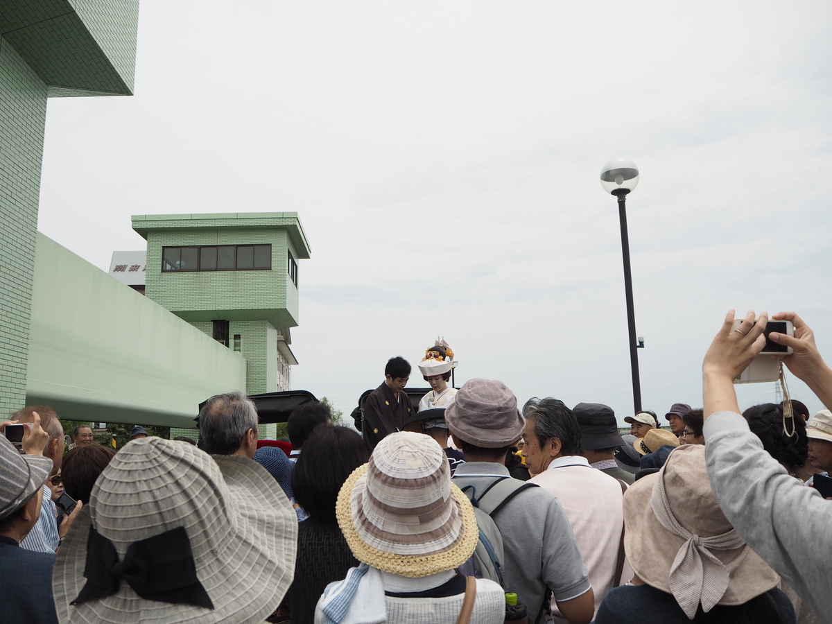 f:id:itako-chiikiokoshi2018:20190607131518j:plain f:id:itako-chiikiokoshi2018:20190607131518j:plain