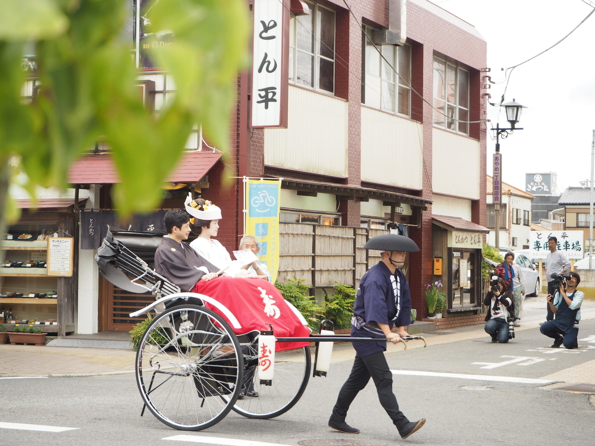 f:id:itako-chiikiokoshi2018:20190607131555j:plain f:id:itako-chiikiokoshi2018:20190607131555j:plain