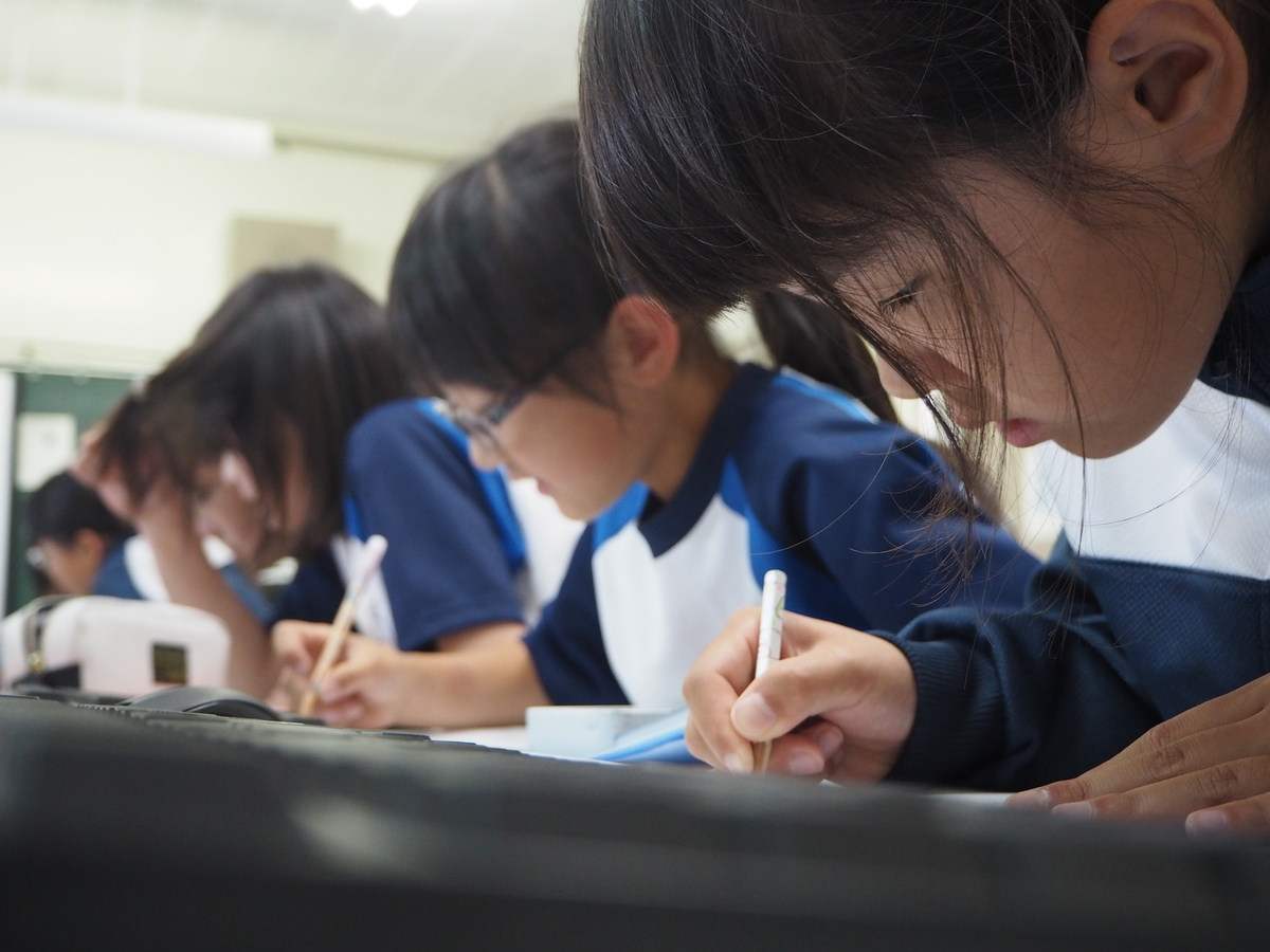 f:id:itako-chiikiokoshi2018:20190611172752j:plain f:id:itako-chiikiokoshi2018:20190611172752j:plain