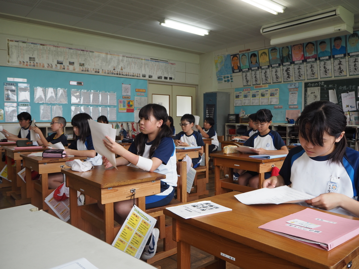 f:id:itako-chiikiokoshi2018:20190704133808j:plain f:id:itako-chiikiokoshi2018:20190704133808j:plain