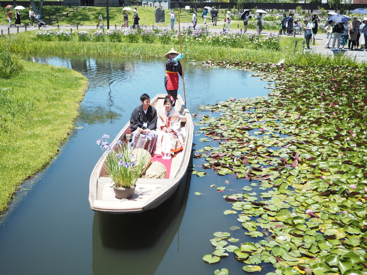 f:id:itako-chiikiokoshi2018:20190705103938j:plain f:id:itako-chiikiokoshi2018:20190705103938j:plain