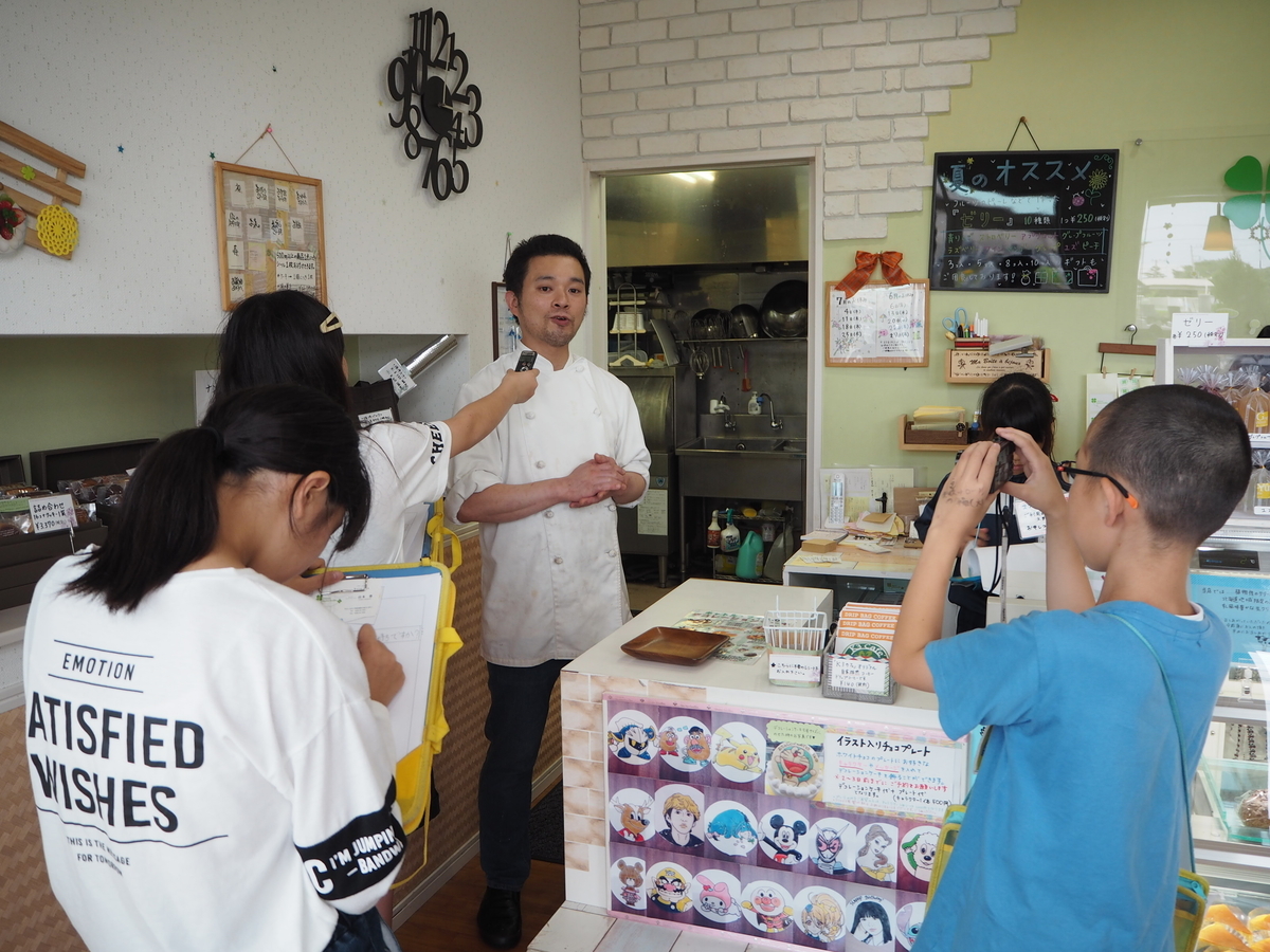 f:id:itako-chiikiokoshi2018:20190708105935j:plain f:id:itako-chiikiokoshi2018:20190708105935j:plain