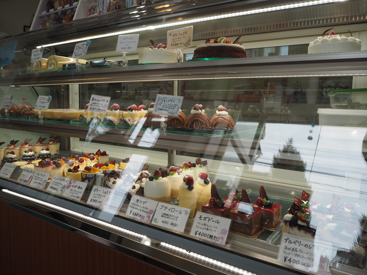 f:id:itako-chiikiokoshi2018:20190708110144j:plain f:id:itako-chiikiokoshi2018:20190708110144j:plain