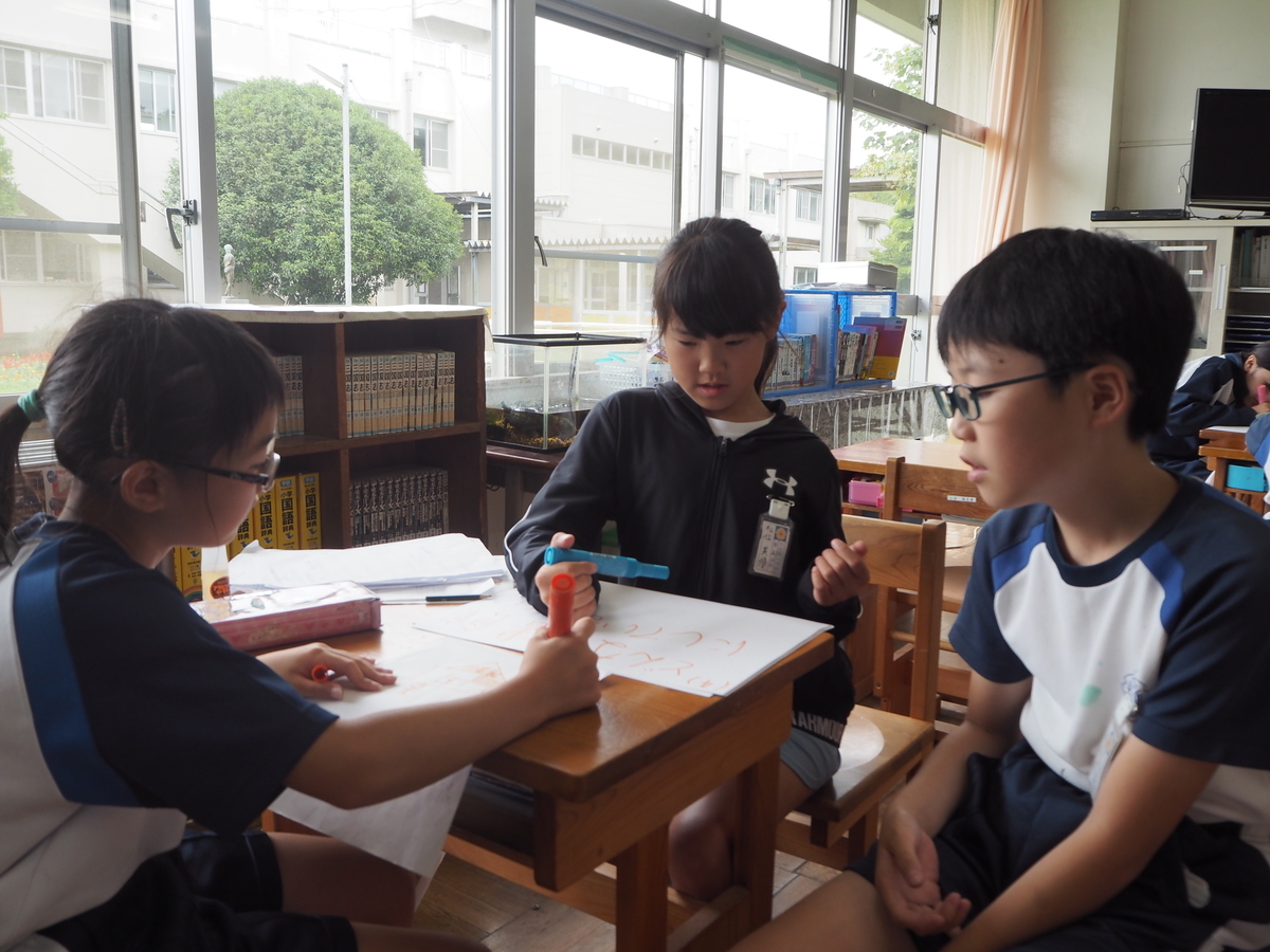 f:id:itako-chiikiokoshi2018:20190711104515j:plain f:id:itako-chiikiokoshi2018:20190711104515j:plain