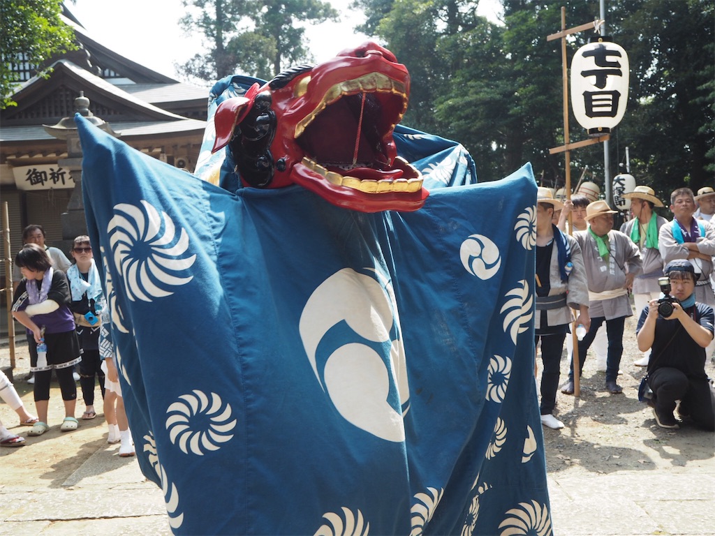 f:id:itako-chiikiokoshi2018:20190802212630j:image f:id:itako-chiikiokoshi2018:20190802212630j:image