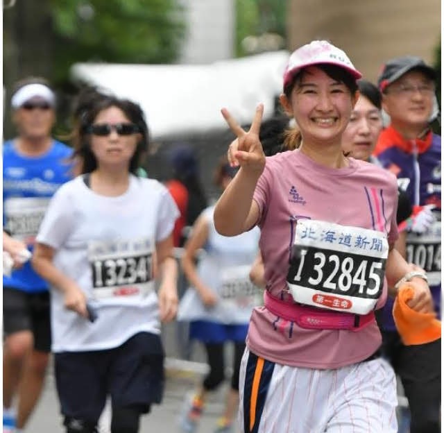 f:id:itako-chiikiokoshi2018:20190903154713j:plain f:id:itako-chiikiokoshi2018:20190903154713j:plain
