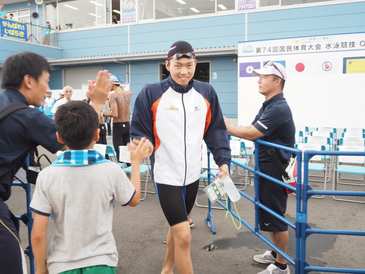 f:id:itako-chiikiokoshi2018:20190913111908j:plain f:id:itako-chiikiokoshi2018:20190913111908j:plain