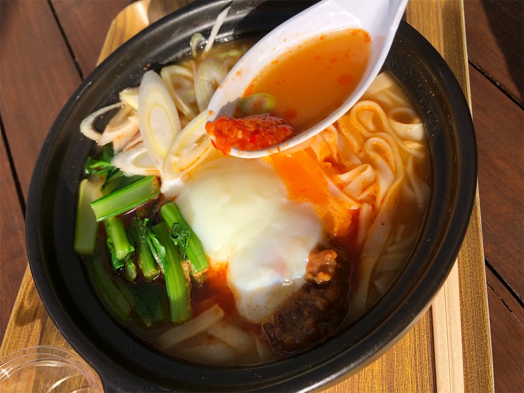 f:id:itako-chiikiokoshi2018:20220122061518j:image