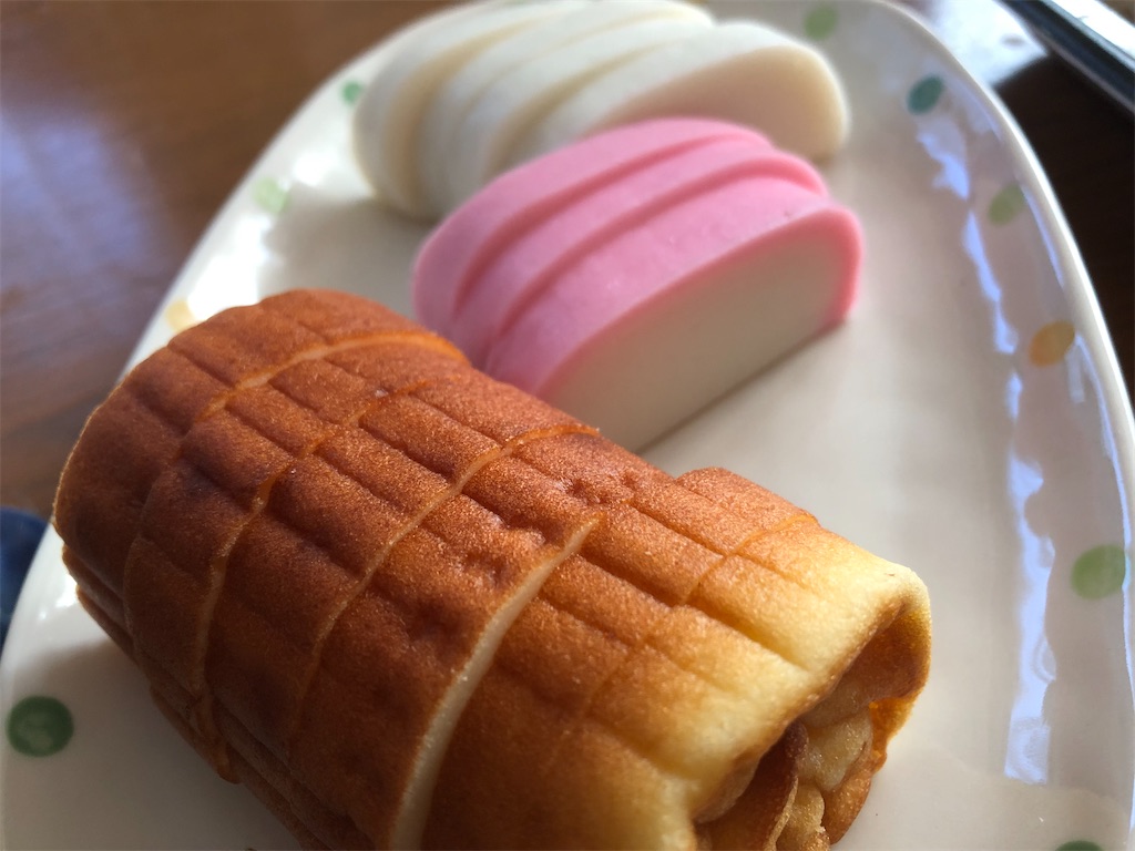 f:id:itako-chiikiokoshi2018:20220122062350j:image f:id:itako-chiikiokoshi2018:20220122062350j:image