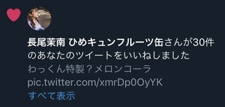 f:id:italia3:20190408003932j:plain f:id:italia3:20190408003932j:plain