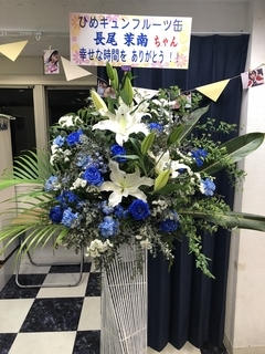 f:id:italia3:20190408004145j:plain f:id:italia3:20190408004145j:plain