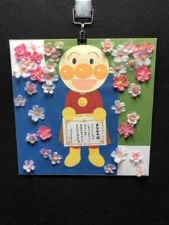 f:id:italia3:20190408004436j:plain f:id:italia3:20190408004436j:plain